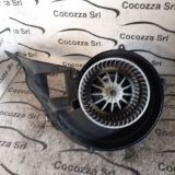Immagine di Ventola Riscaldamento Land Rover RANGE ROVER EVOQUE - LR016627
