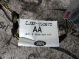 Immagine di MOTORE / ATTUATORE TETTO RANGE ROVER EVOQUE EJ3215C670