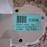 Immagine di Comando clima Hyundai ix35 - 972502Y301