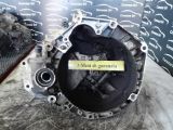 Immagine di CAMBIO MECCANICO FIAT PUNTO 1.2 BENZINA