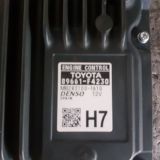 Immagine di CENTRALINA MOTORE  TOYOTA C-HR (10/23>) 2.0 PHEV (112Kw) DENSO 89661F4230